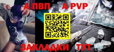 мет Абакан