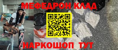 скорость Кингисепп