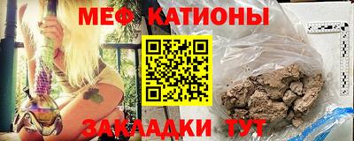 гидра Кинель