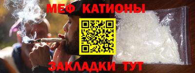 скорость Кингисепп