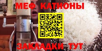 гидра Кинель