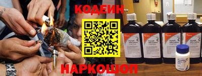 скорость mdpv Кимры