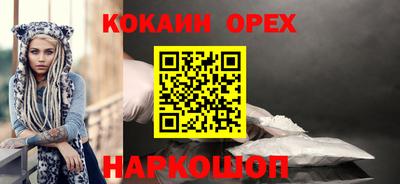 скорость mdpv Кимры