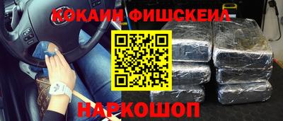 скорость mdpv Кимры