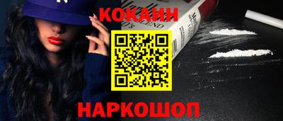 мет Абакан