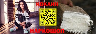 скорость mdpv Кимры