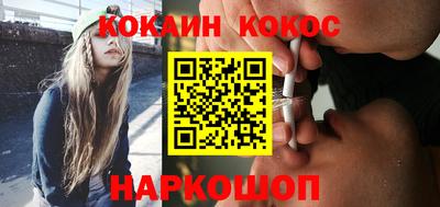 скорость mdpv Кимры