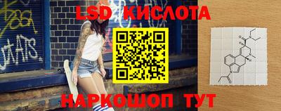 мет Абакан