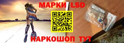 скорость Кингисепп