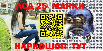 скорость mdpv Кимры