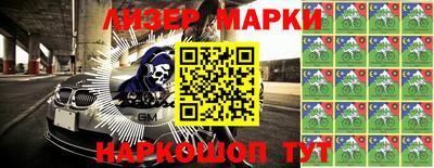 скорость Кингисепп