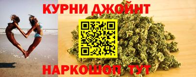 мескалин Азнакаево