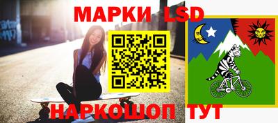 круглые Абинск