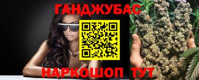 мет Абакан