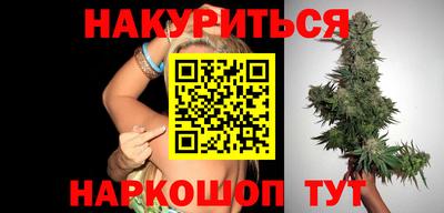 круглые Абинск