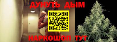 круглые Абинск