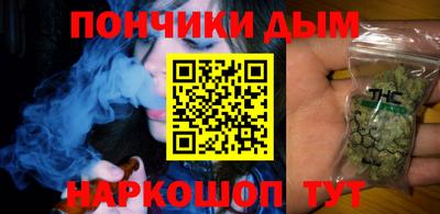 скорость mdpv Кимры
