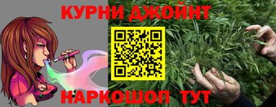 мескалин Азнакаево