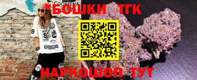 мескалин Азнакаево