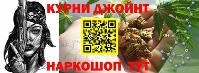 скорость mdpv Кимры
