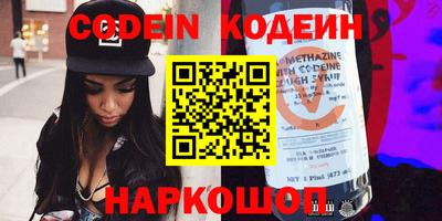 скорость mdpv Кимры