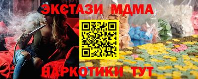 скорость mdpv Кимры