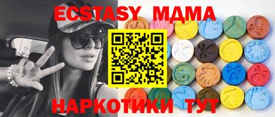 скорость mdpv Кимры