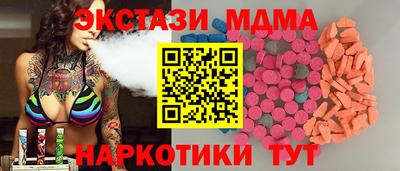 скорость Кингисепп