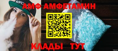 скорость mdpv Кимры