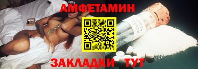 скорость Кингисепп