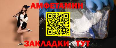 скорость Кингисепп