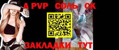 скорость Кингисепп
