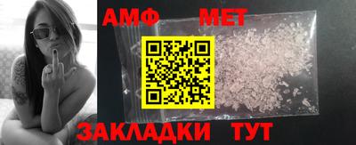 скорость mdpv Кимры
