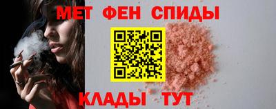 скорость mdpv Кимры
