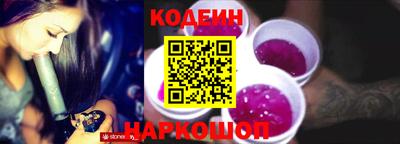 скорость mdpv Кимры