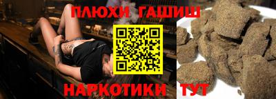 скорость Кингисепп
