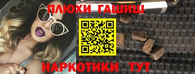 мет Абакан