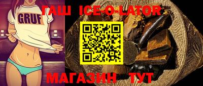 мет Абакан