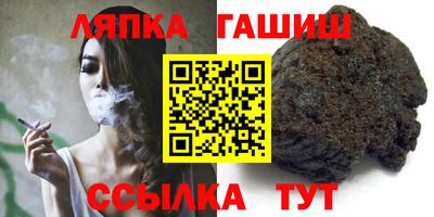 мескалин Азнакаево