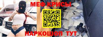 скорость Кингисепп